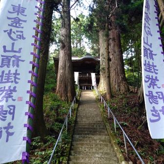 いや～階段か～