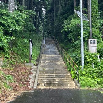 階段が続きます