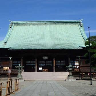 無事に歩きとおせますように