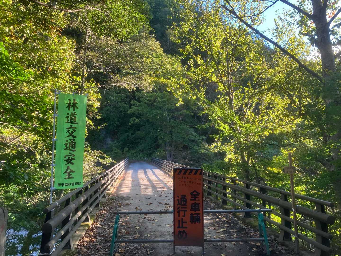 おつかれさま