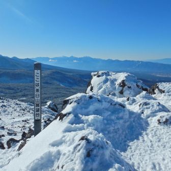茶臼山展望台
爆風
慌ててジャケット着ました💦