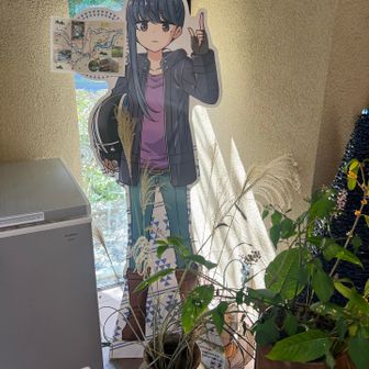 志摩リンさん