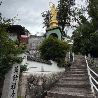 ひまわり観音様に行ってきますとご挨拶🙏