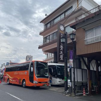 帰りにここの温泉を堪能　筑波山ある切符で1200円が800円に