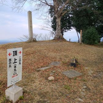 ここからの眺望良き🙆🏻