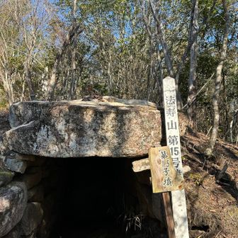 古墳もチラホラ