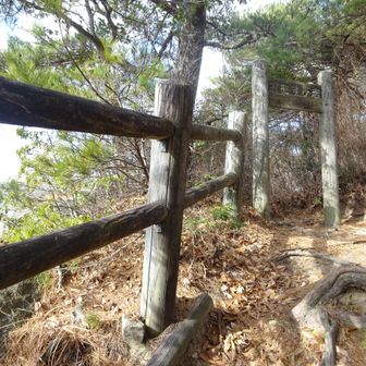 おむすび岩へ到着。