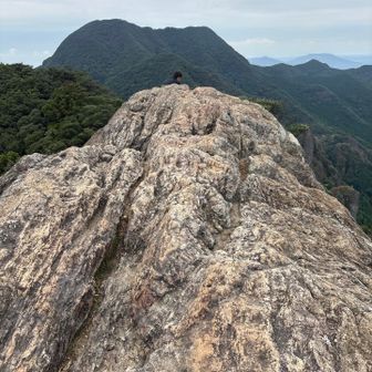 天童岩