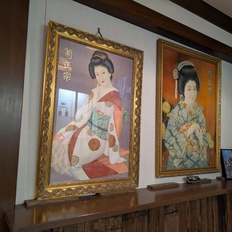 菊正宗酒造記念館。
ここも2度目かなぁ。