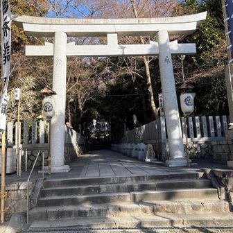 始まりはいつもドキドキ💓

保久良神社では、お正月のお片付けを沢山の方々でされていました🎍