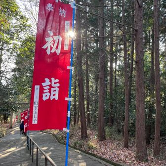 ✨楽しかったでーす♪