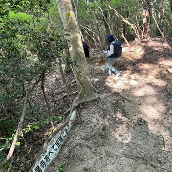 足が疲れてきましたがもうすぐです