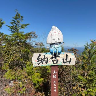 のこりーーーん🤝