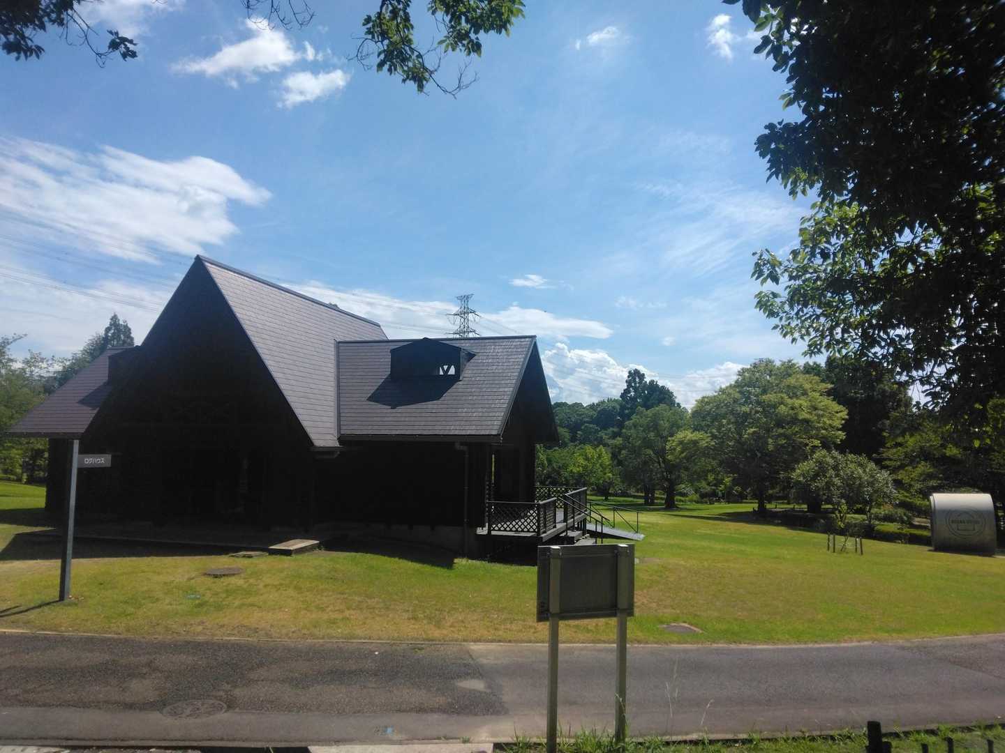 雨のち青空😃