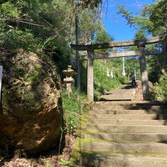 大平山神社へ