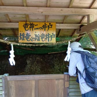 覗き込むかおりんさん。