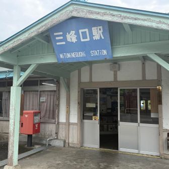 4日目スタート