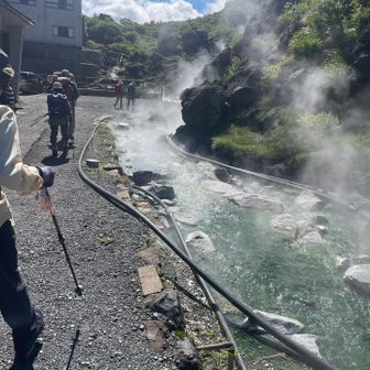 須川温泉♨️