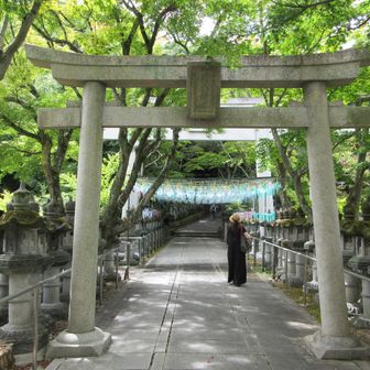 鹿嶋神社