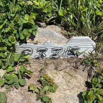 北山の標識