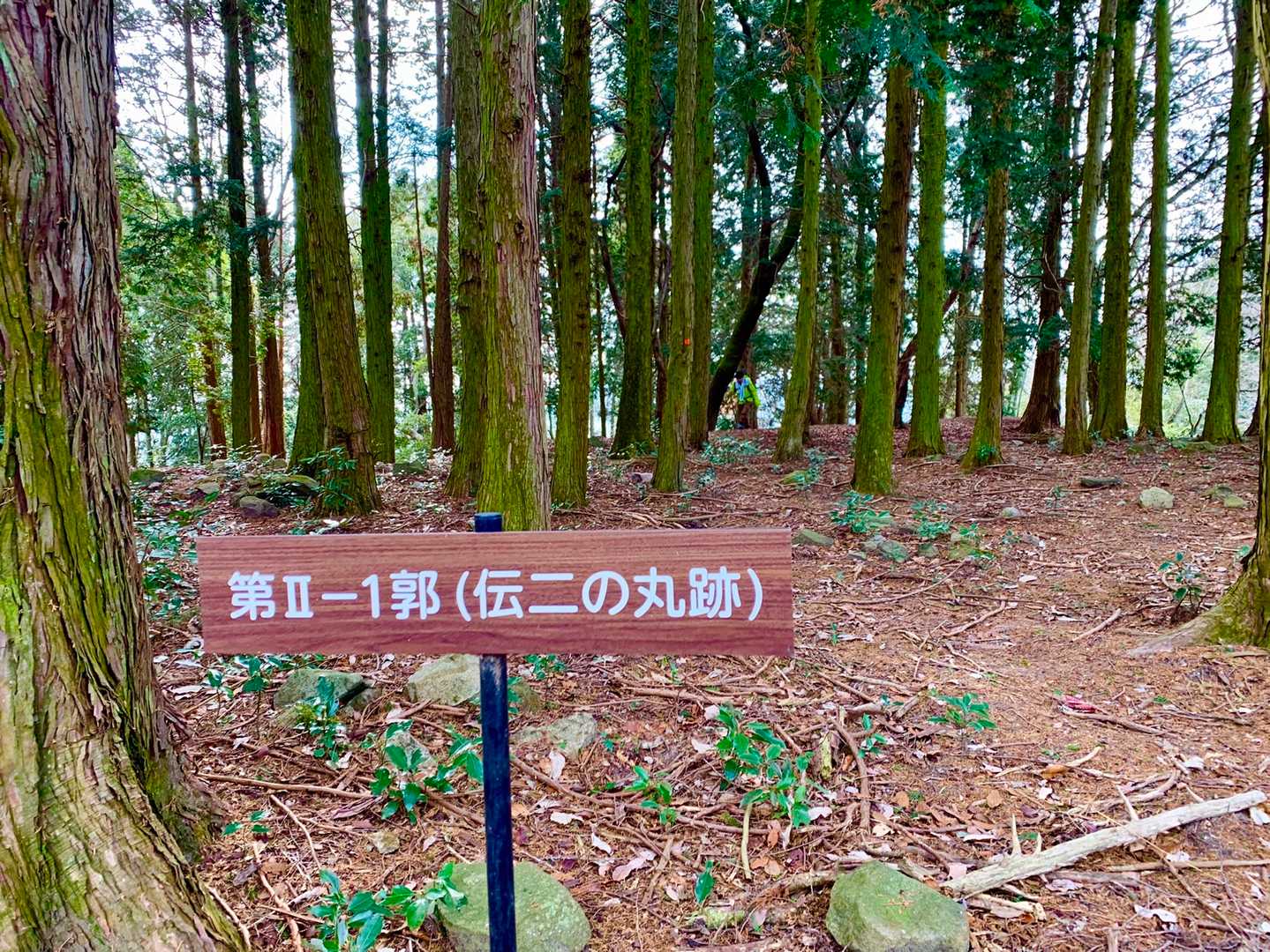 二の丸を過ぎると…