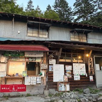 お世話になりました！ザバザバと沢の音が心地良く、よく眠れました😊