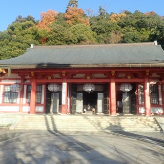 本殿金堂/金剛床