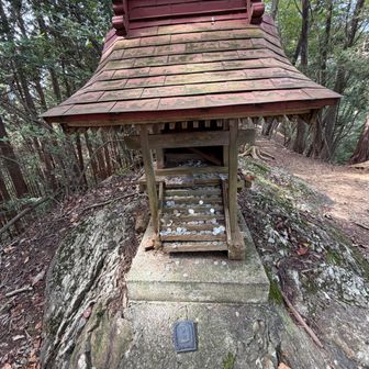 「愛宕山」の標識が亡くなっていました。