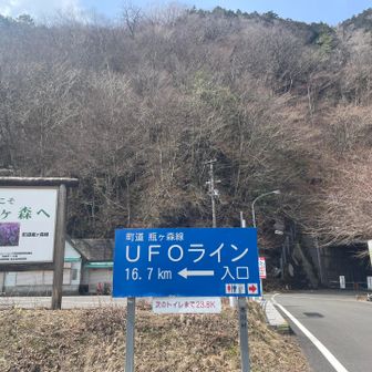 意外と駐車中の車あり