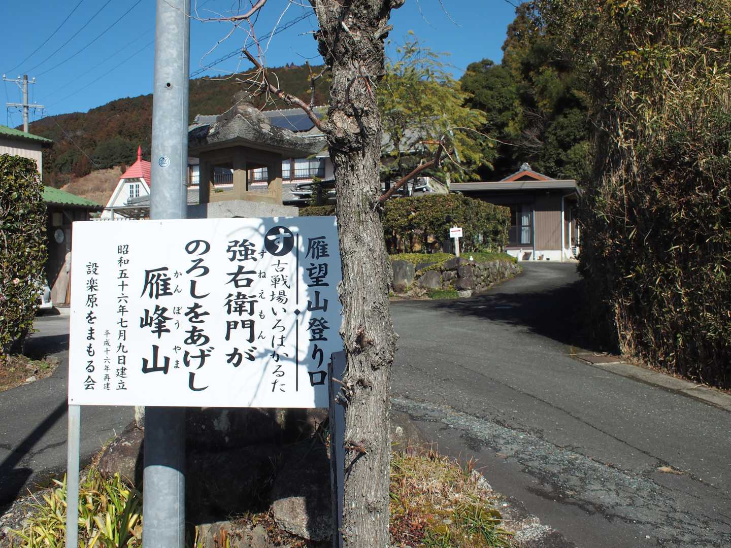 入り口
