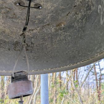 炊飯釜リユース