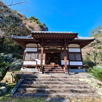 妙相寺に降りてきた🚶