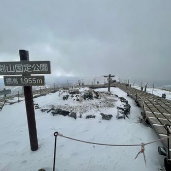 写真では穏やかに見えるでしょう？
爆風でした。でも思ったほどでもない、、、