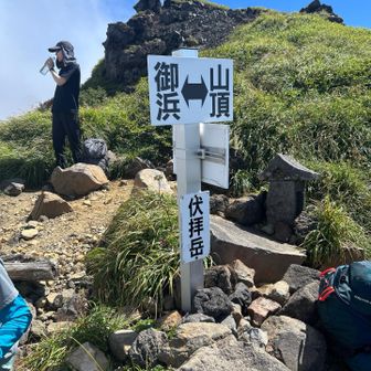 あれ？
こんなんでした？
特に新しくも感じませんが、何か以前と違う様な気が