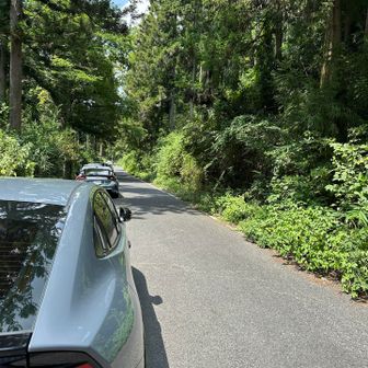 水越峠　まだ車が並んでる🚙🚙
お疲れさまでした。
