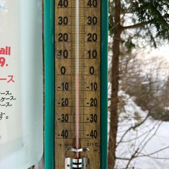 そんなに寒くはなかったです