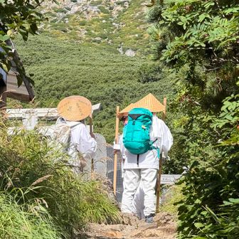 信仰の山