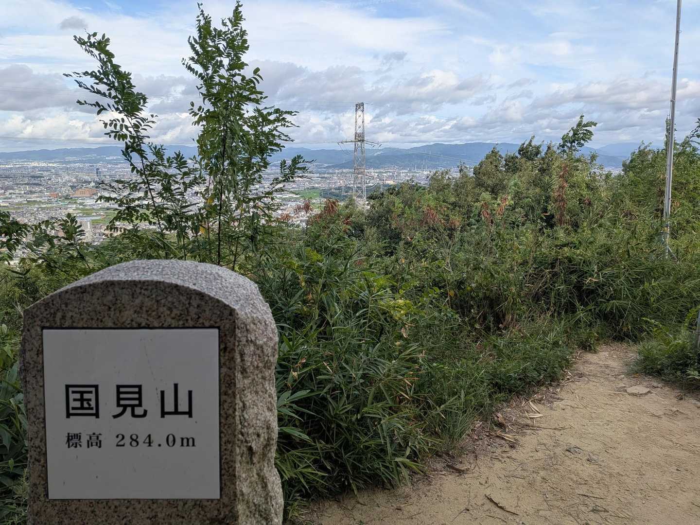 初めての道で「国見山」へ🚶‍♀️