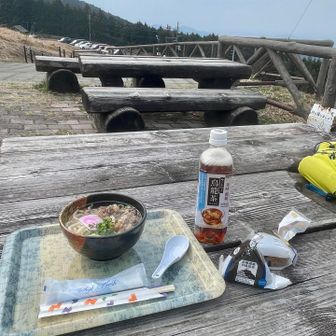 いただきます🙏