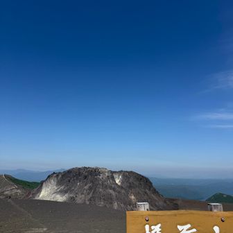 東山山頂