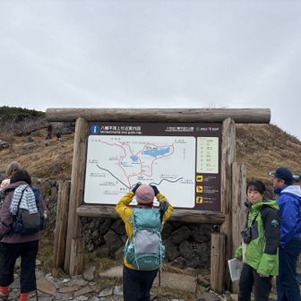 案内板