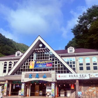 早朝なのでまだ人影まばら。