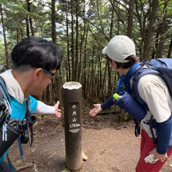 半月山は近かったので良かった💦