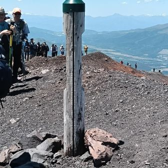 前掛山 / ZXCの登山データ | YAMAP / ヤマップ