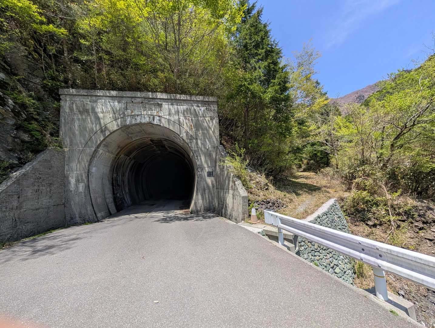 登山口