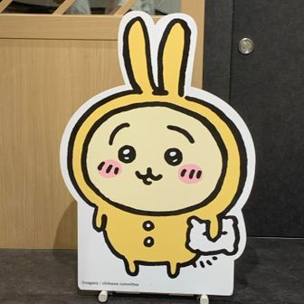 ⭐️じゅん⭐️