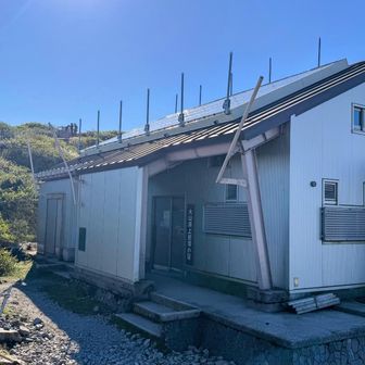 山頂小屋