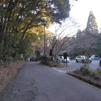 第一駐車場まで戻って来た！