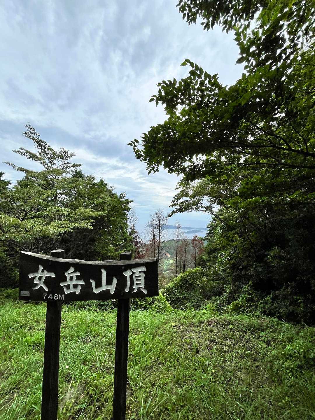 女岳北登山口-女岳-荒谷峠-浮嶽東登山口-浮嶽 周回コースの写真