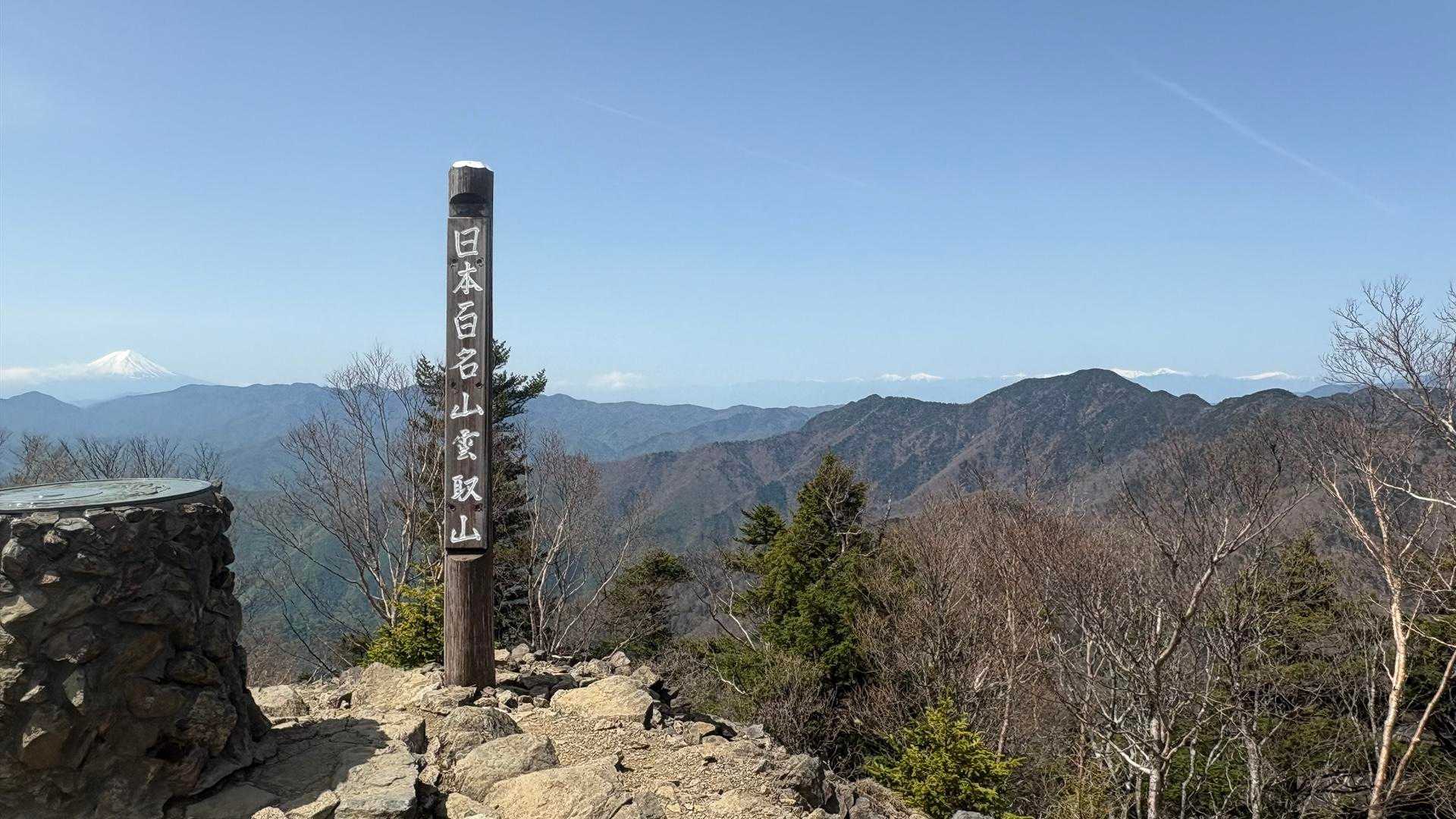 奥に南アルプス🗻
